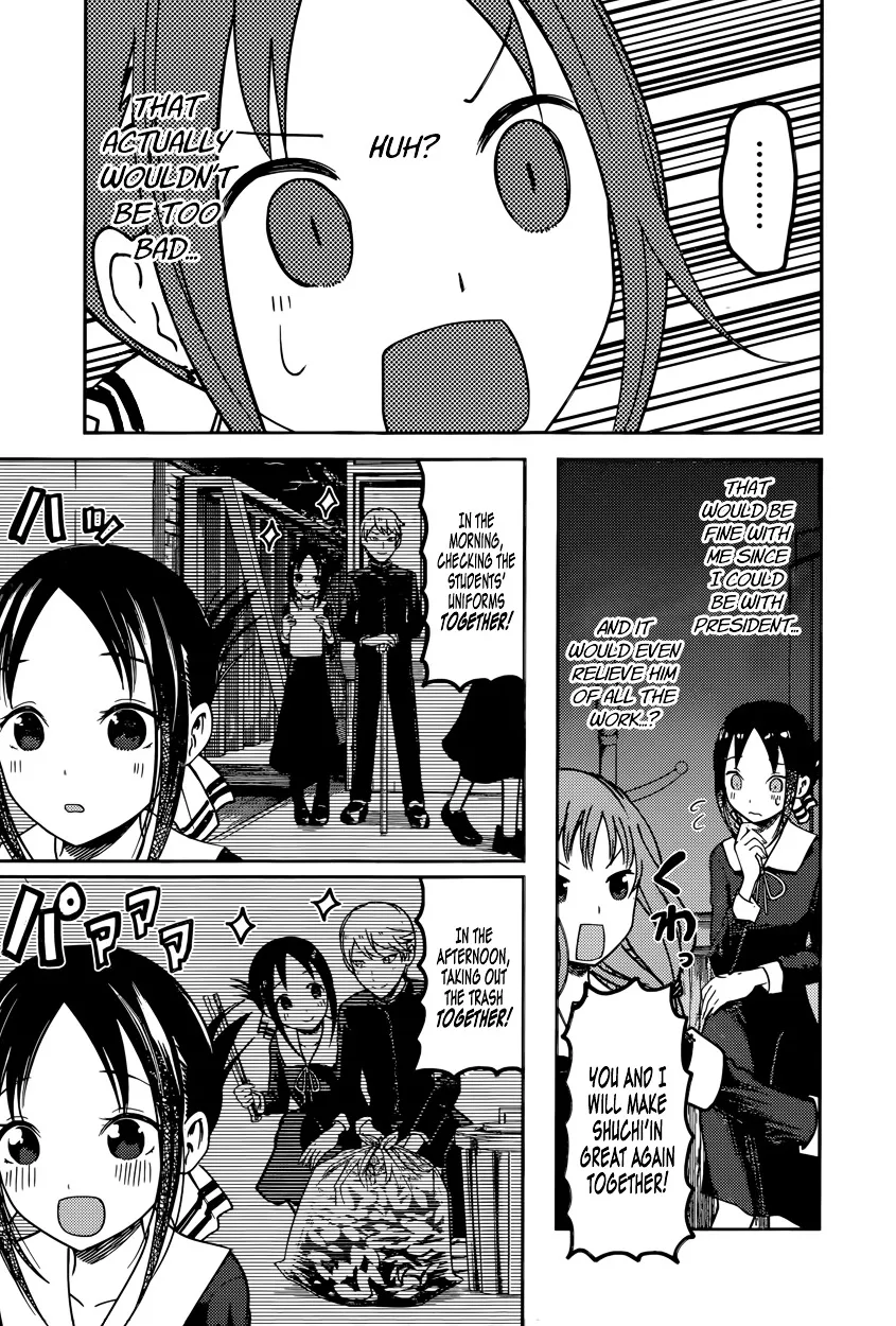 Read Kaguya Sama Wa Kokurasetai Tensai Tachi No Renai Zunousen EN Manga Online