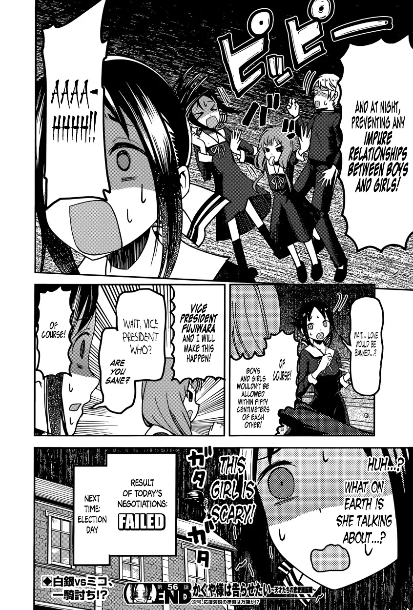 Read Kaguya Sama Wa Kokurasetai Tensai Tachi No Renai Zunousen EN Manga Online