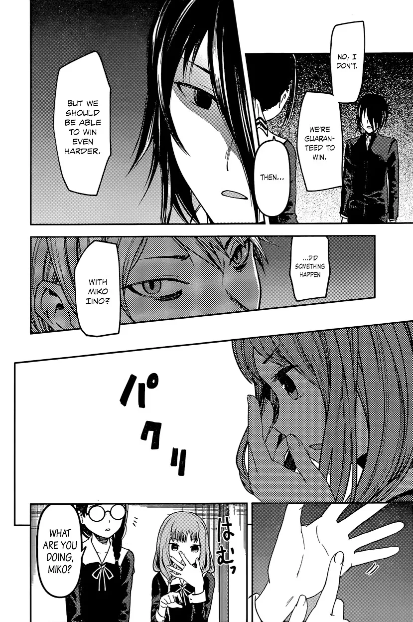 Read Kaguya Sama Wa Kokurasetai Tensai Tachi No Renai Zunousen EN Manga Online