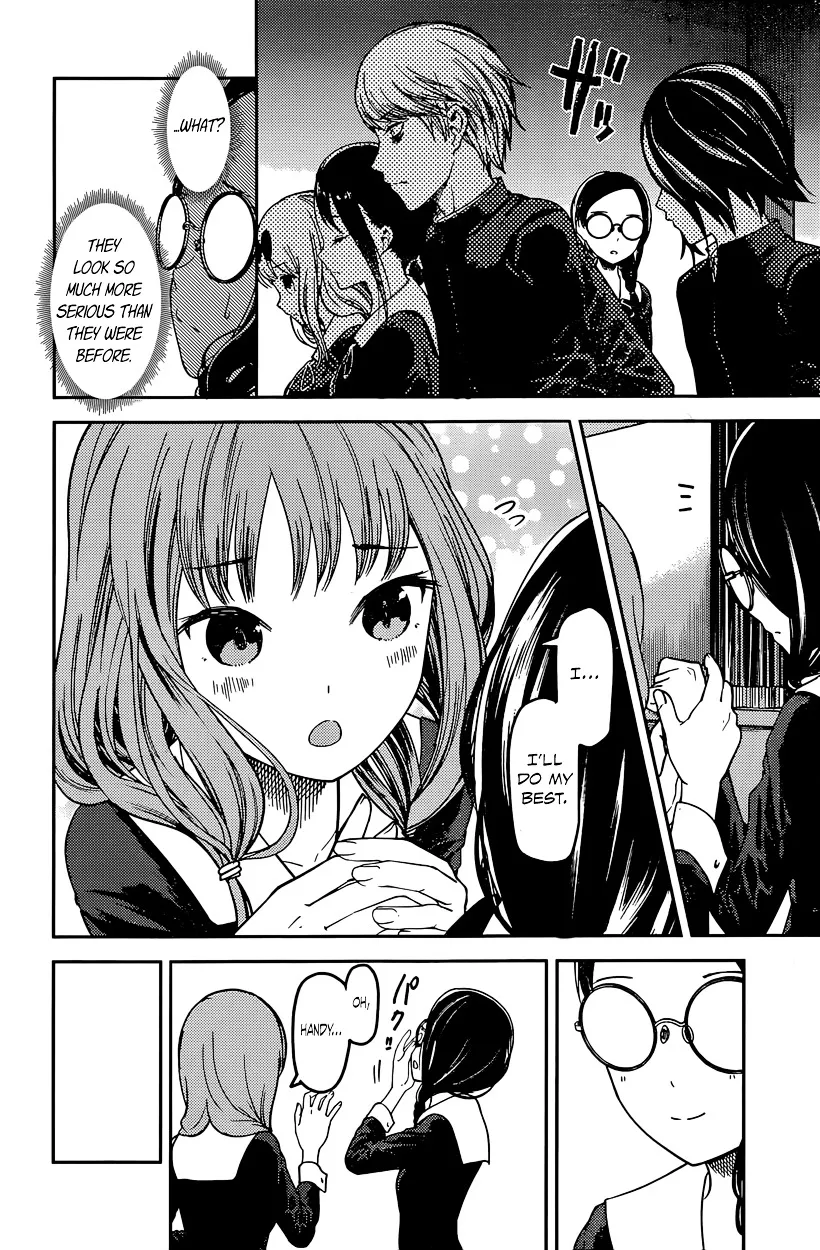Read Kaguya Sama Wa Kokurasetai Tensai Tachi No Renai Zunousen EN Manga Online