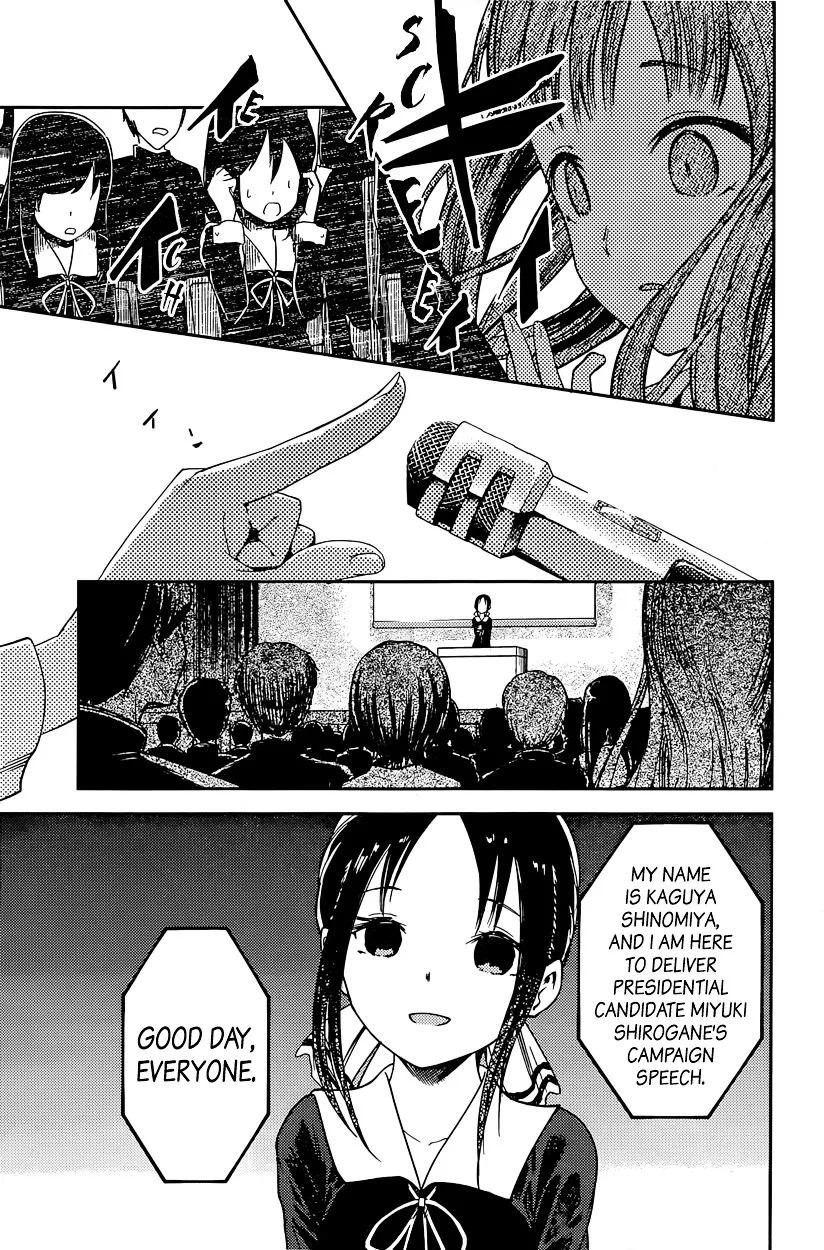 Read Kaguya Sama Wa Kokurasetai Tensai Tachi No Renai Zunousen EN Manga Online