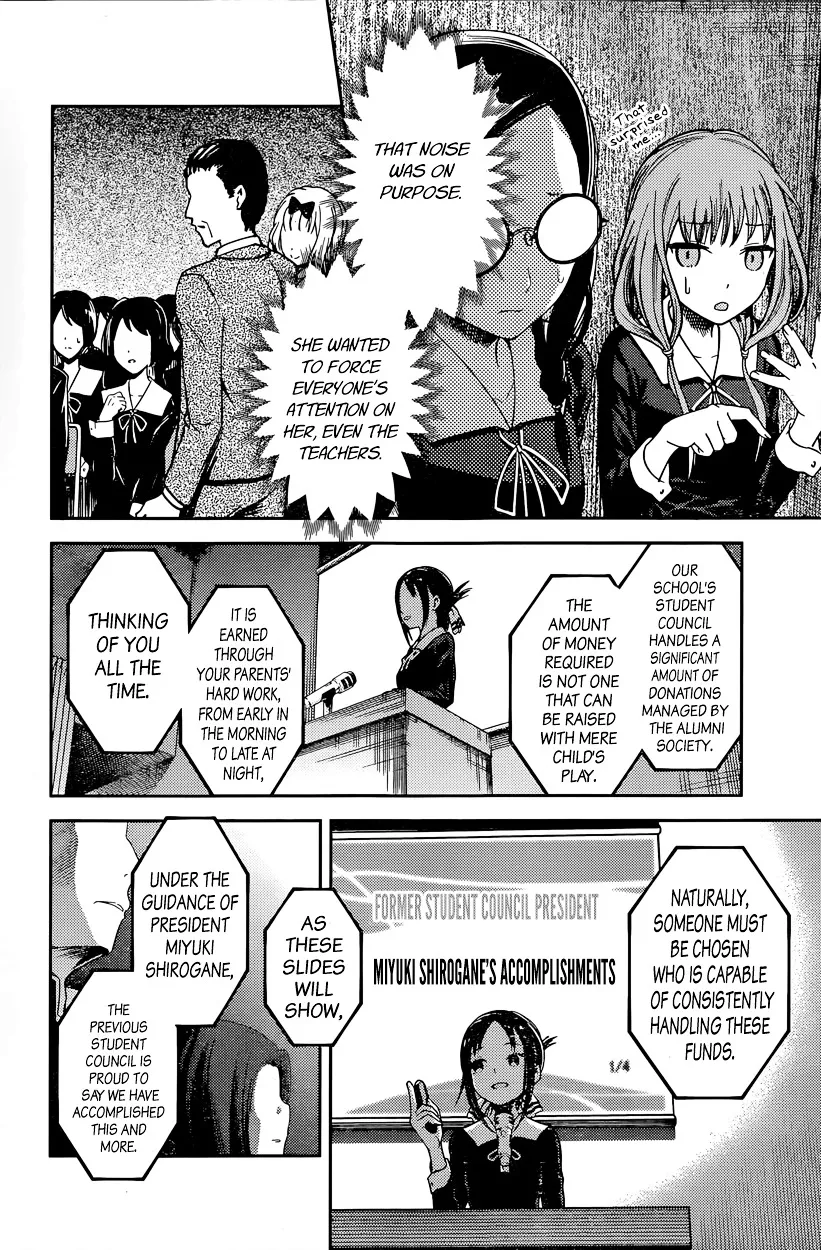 Read Kaguya Sama Wa Kokurasetai Tensai Tachi No Renai Zunousen EN Manga Online