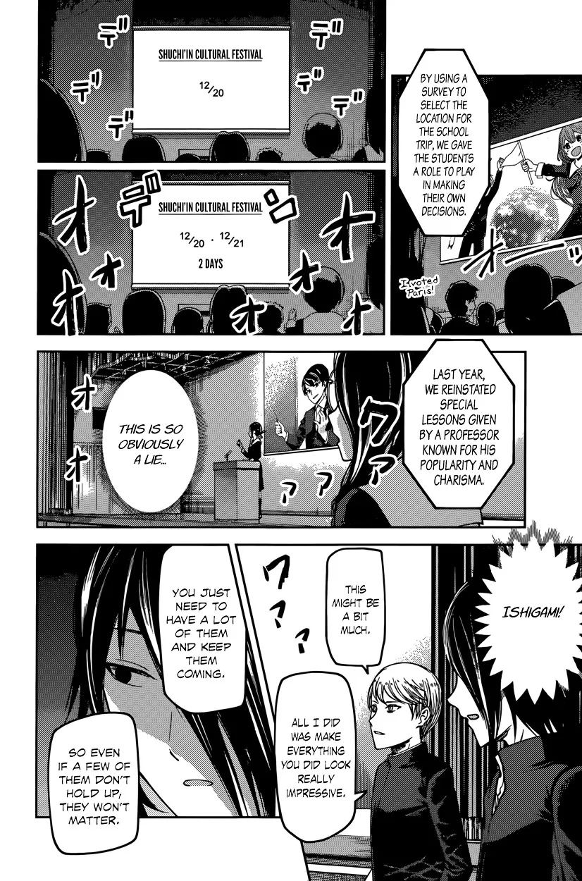 Read Kaguya Sama Wa Kokurasetai Tensai Tachi No Renai Zunousen EN Manga Online