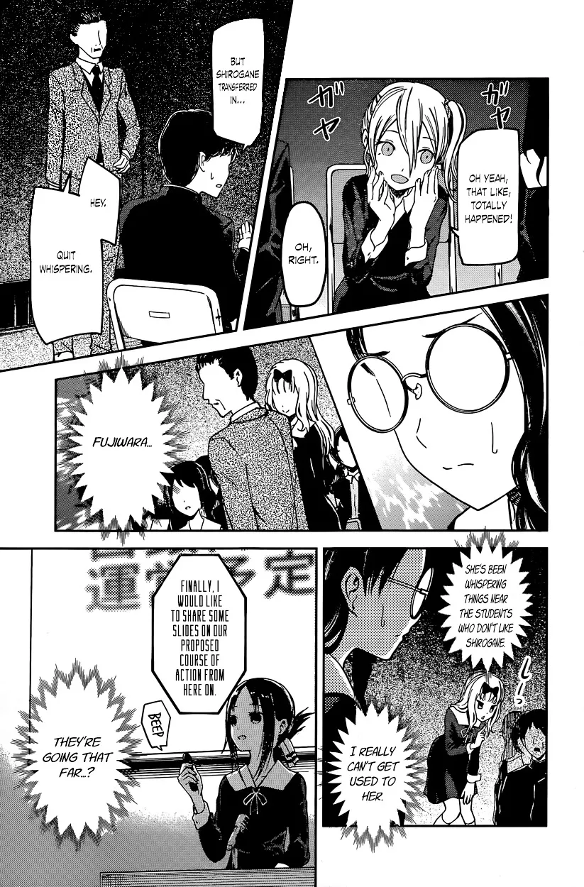 Read Kaguya Sama Wa Kokurasetai Tensai Tachi No Renai Zunousen EN Manga Online