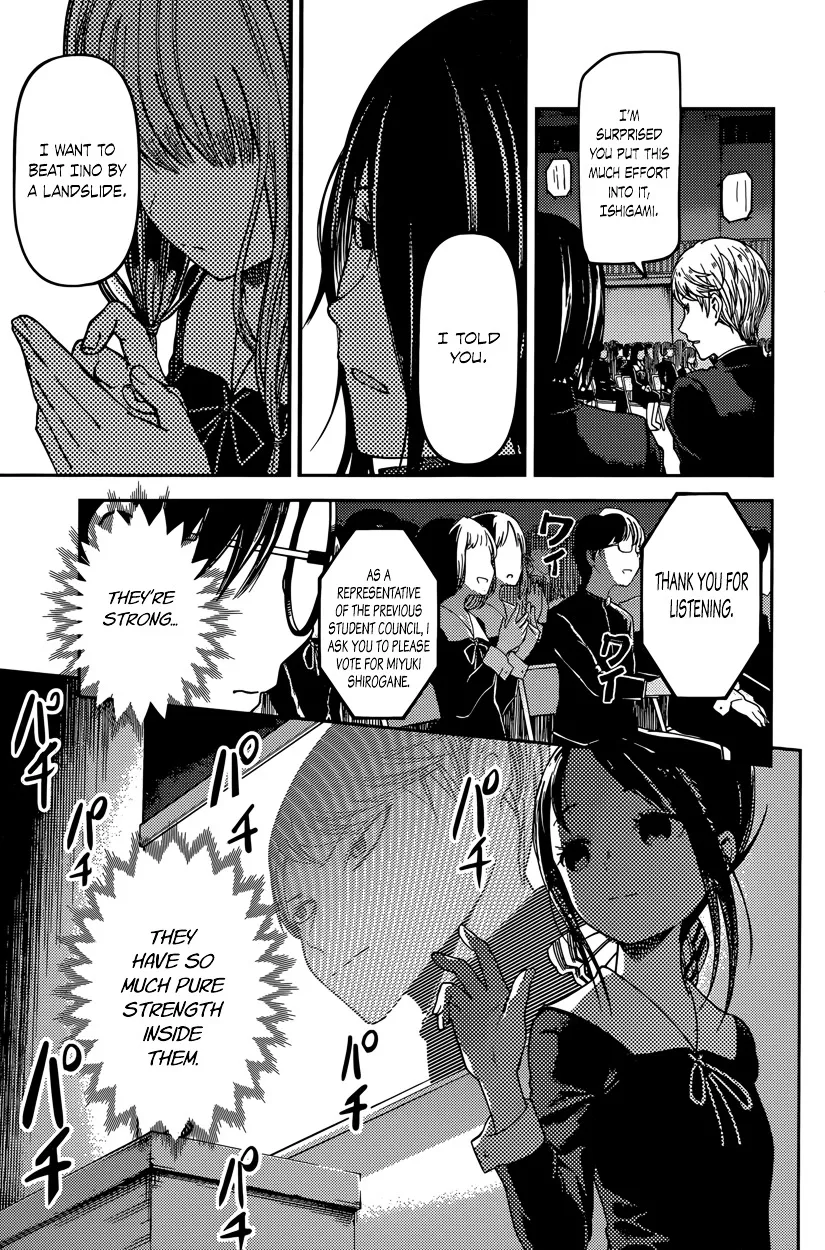 Read Kaguya Sama Wa Kokurasetai Tensai Tachi No Renai Zunousen EN Manga Online