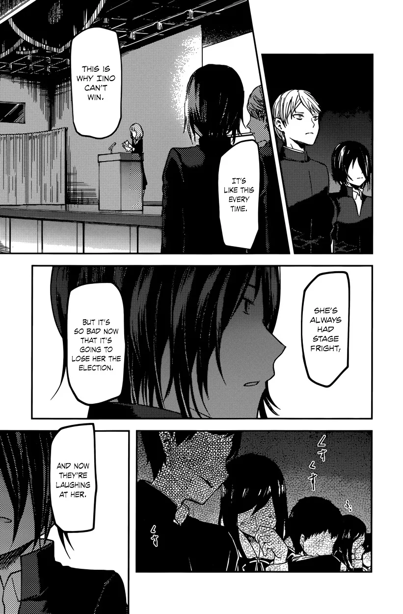 Read Kaguya Sama Wa Kokurasetai Tensai Tachi No Renai Zunousen EN Manga Online