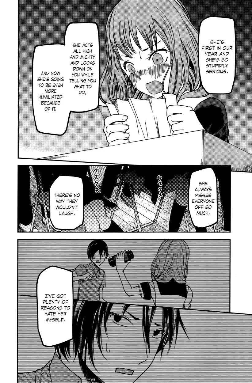 Read Kaguya Sama Wa Kokurasetai Tensai Tachi No Renai Zunousen EN Manga Online