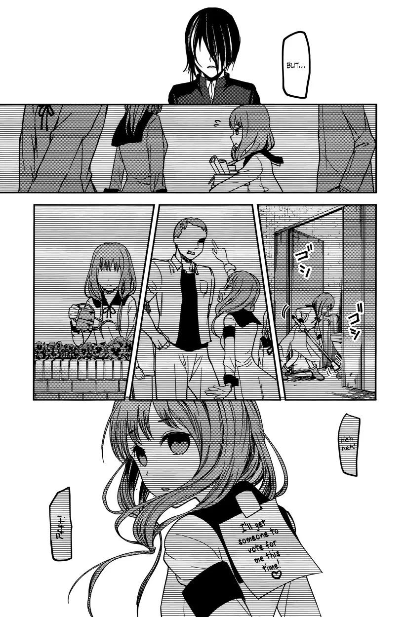Read Kaguya Sama Wa Kokurasetai Tensai Tachi No Renai Zunousen EN Manga Online