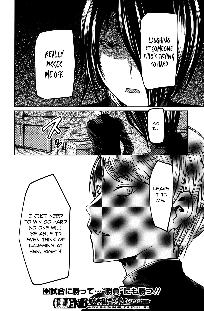 Read Kaguya Sama Wa Kokurasetai Tensai Tachi No Renai Zunousen EN Manga Online