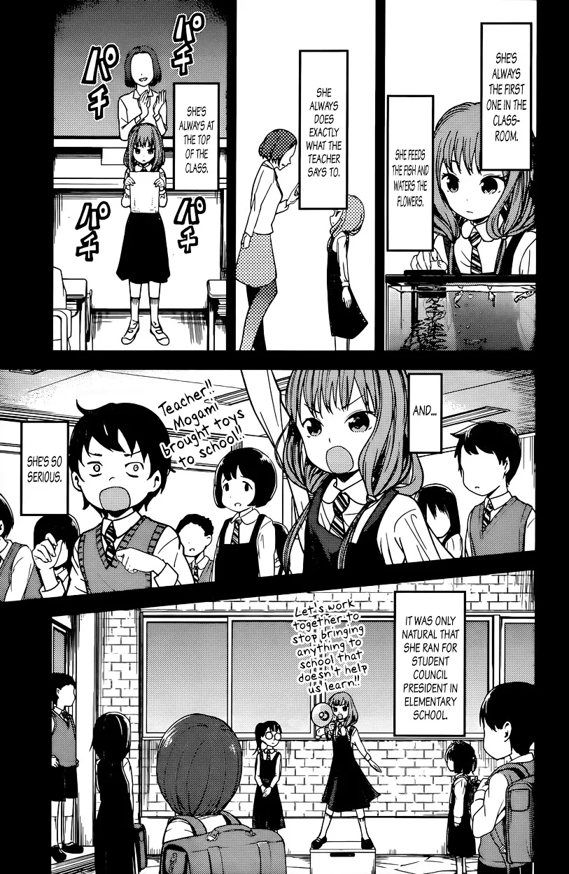 Read Kaguya Sama Wa Kokurasetai Tensai Tachi No Renai Zunousen EN Manga Online