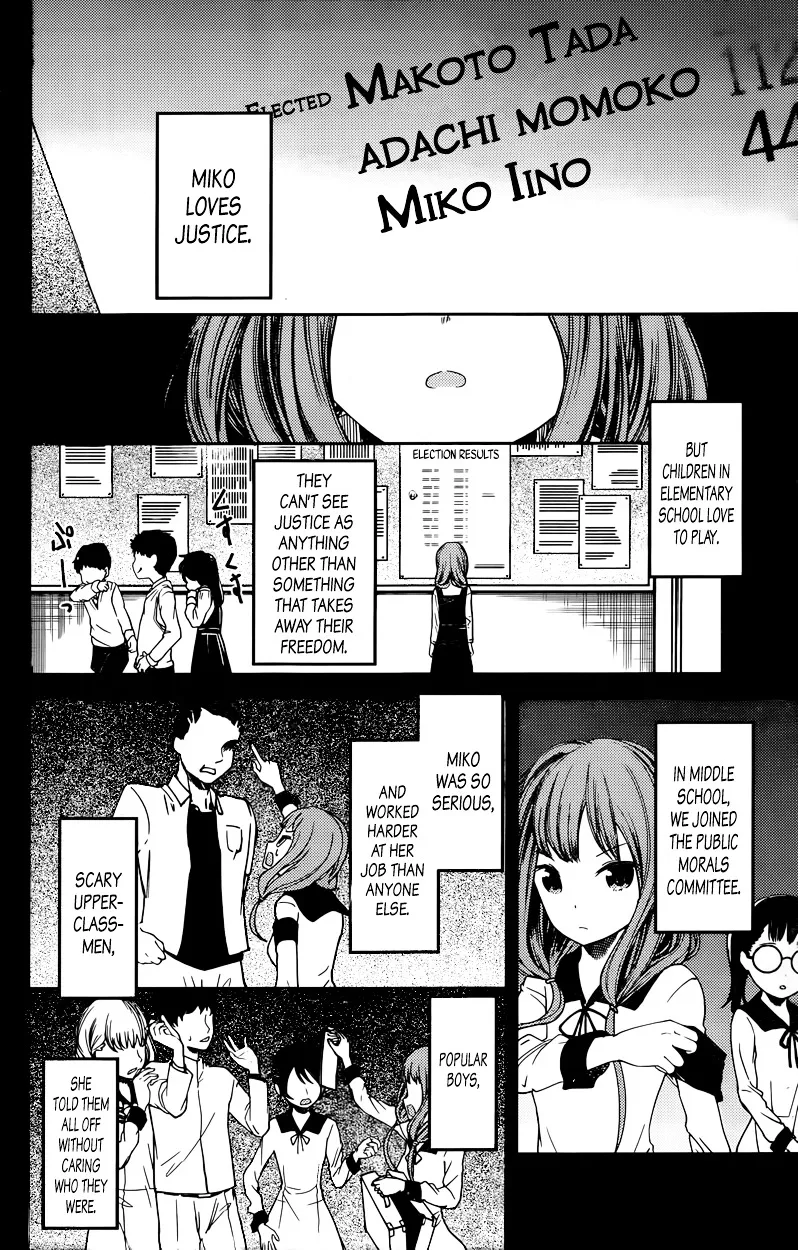 Read Kaguya Sama Wa Kokurasetai Tensai Tachi No Renai Zunousen EN Manga Online