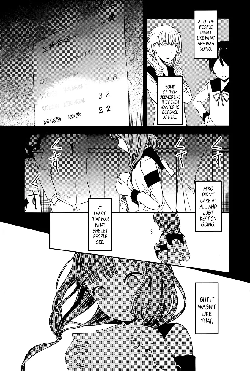 Read Kaguya Sama Wa Kokurasetai Tensai Tachi No Renai Zunousen EN Manga Online