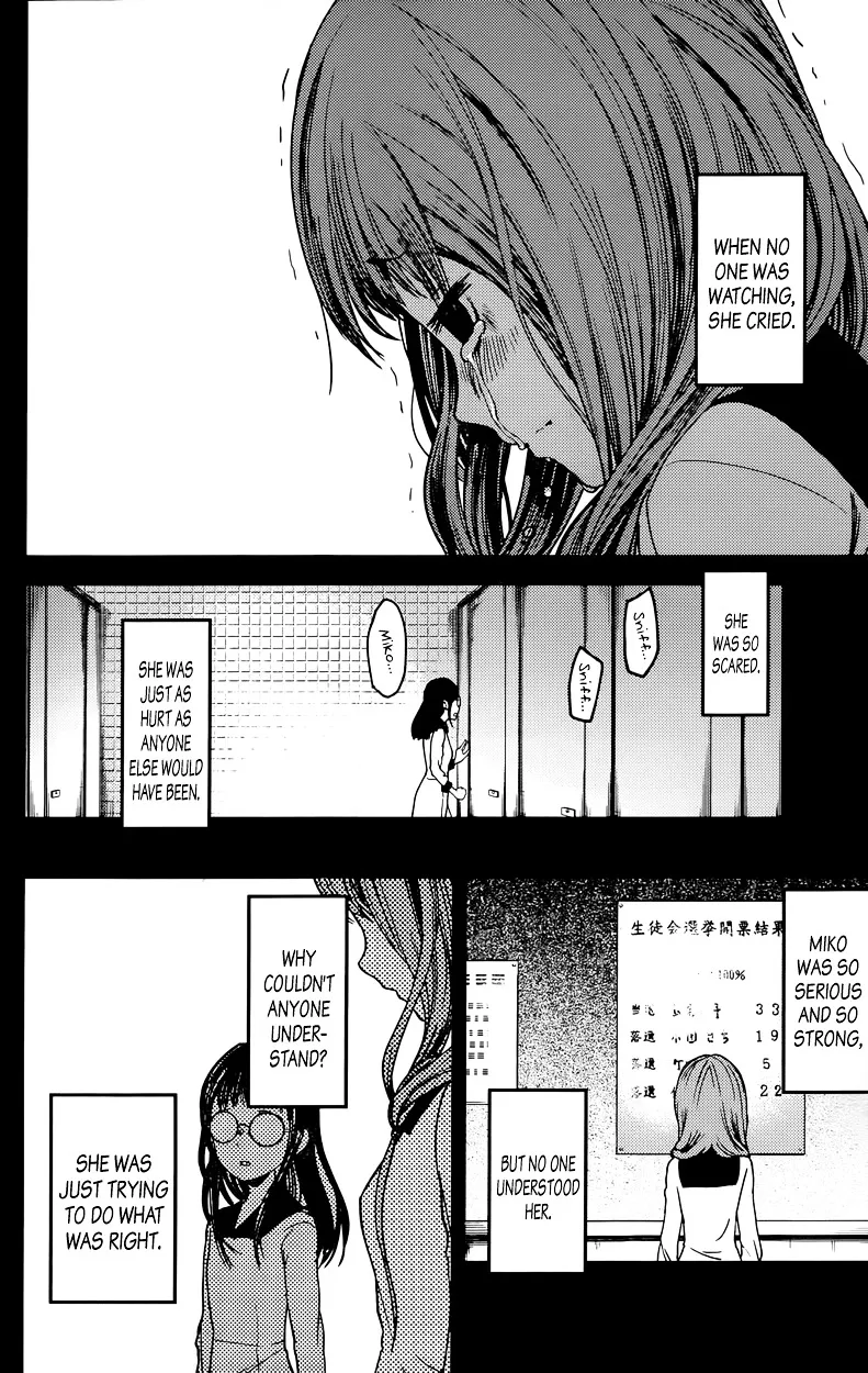 Read Kaguya Sama Wa Kokurasetai Tensai Tachi No Renai Zunousen EN Manga Online