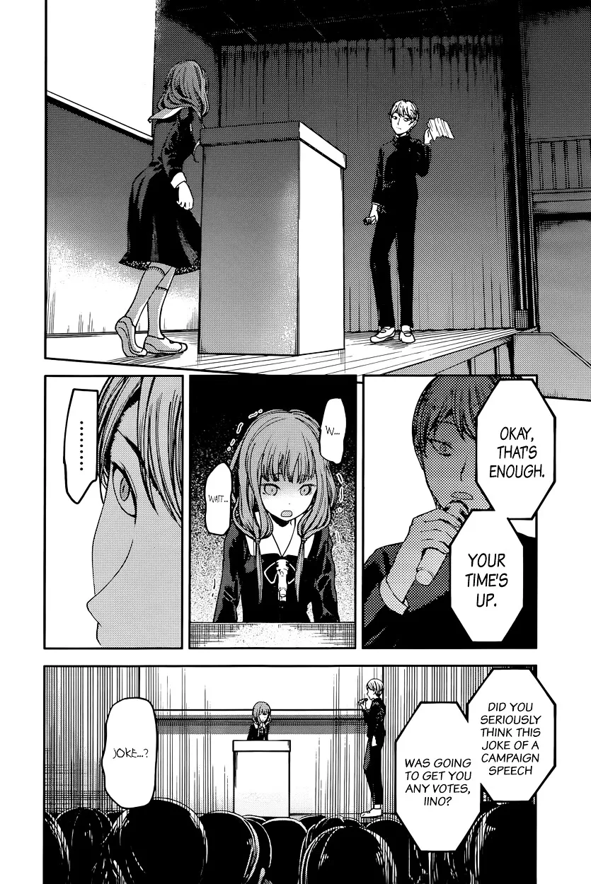 Read Kaguya Sama Wa Kokurasetai Tensai Tachi No Renai Zunousen EN Manga Online