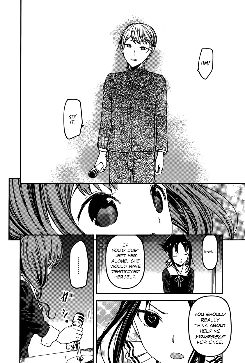 Read Kaguya Sama Wa Kokurasetai Tensai Tachi No Renai Zunousen EN Manga Online