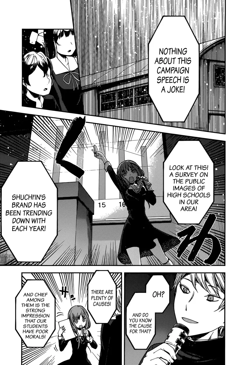Read Kaguya Sama Wa Kokurasetai Tensai Tachi No Renai Zunousen EN Manga Online