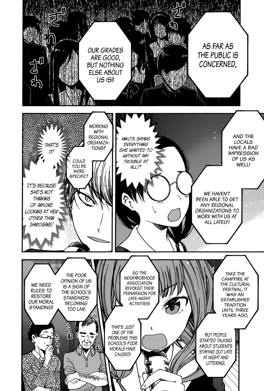 Read Kaguya Sama Wa Kokurasetai Tensai Tachi No Renai Zunousen EN Manga Online
