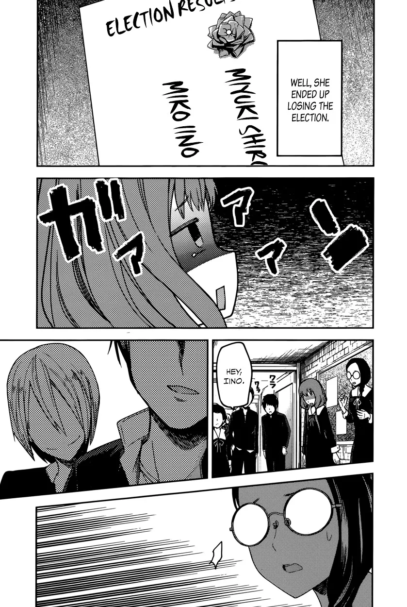 Read Kaguya Sama Wa Kokurasetai Tensai Tachi No Renai Zunousen EN Manga Online