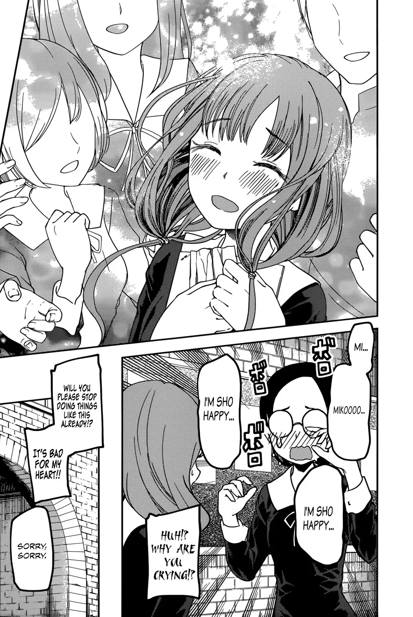 Read Kaguya Sama Wa Kokurasetai Tensai Tachi No Renai Zunousen EN Manga Online