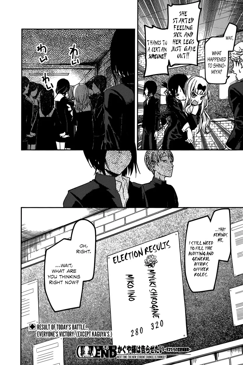 Read Kaguya Sama Wa Kokurasetai Tensai Tachi No Renai Zunousen EN Manga Online