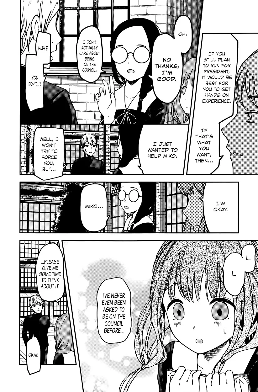 Read Kaguya Sama Wa Kokurasetai Tensai Tachi No Renai Zunousen EN Manga Online