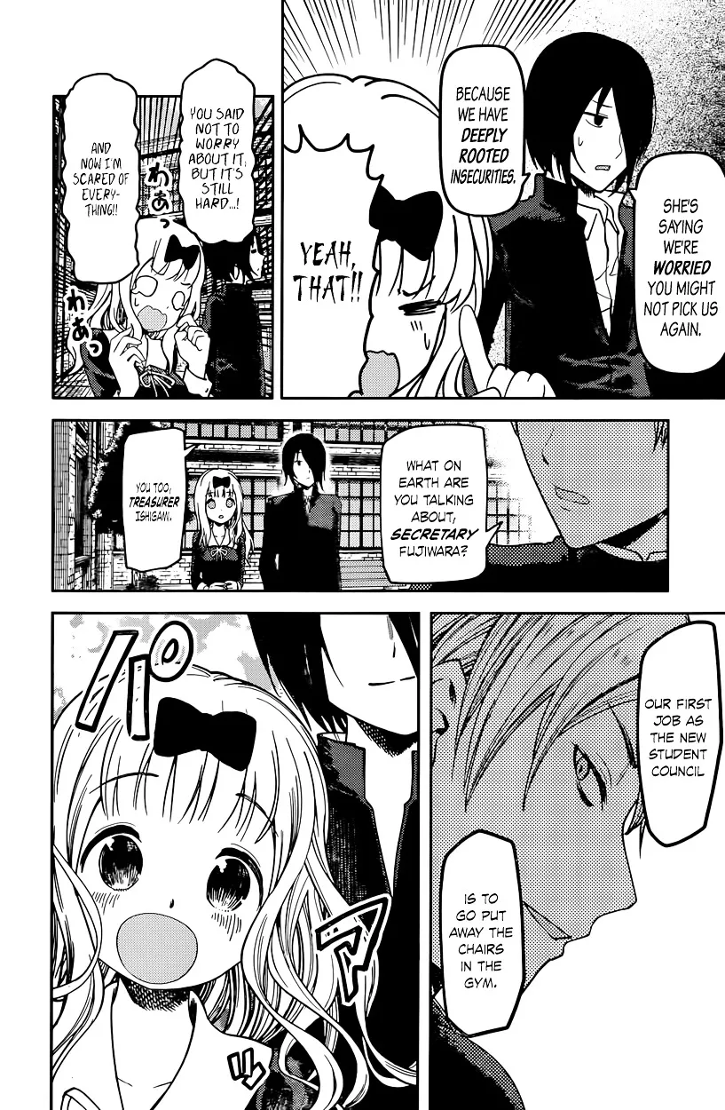Read Kaguya Sama Wa Kokurasetai Tensai Tachi No Renai Zunousen EN Manga Online