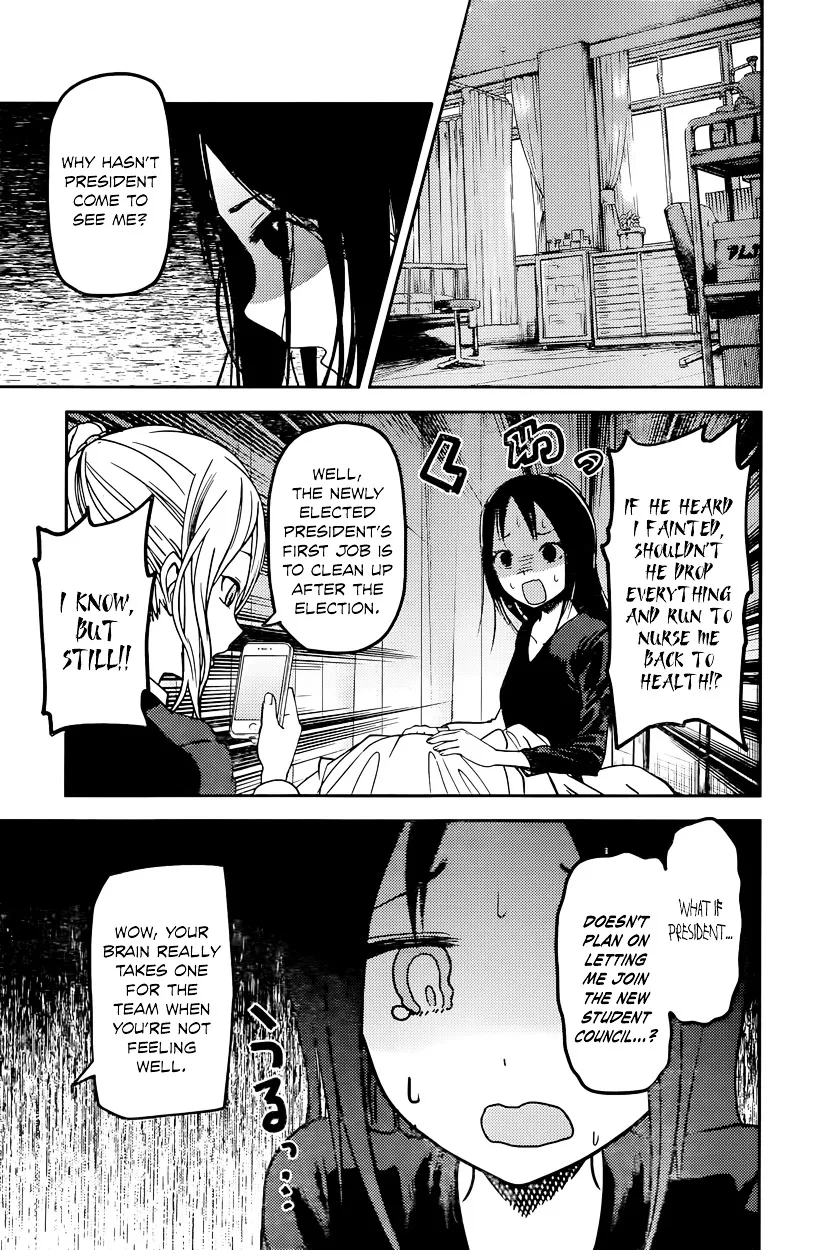 Read Kaguya Sama Wa Kokurasetai Tensai Tachi No Renai Zunousen EN Manga Online