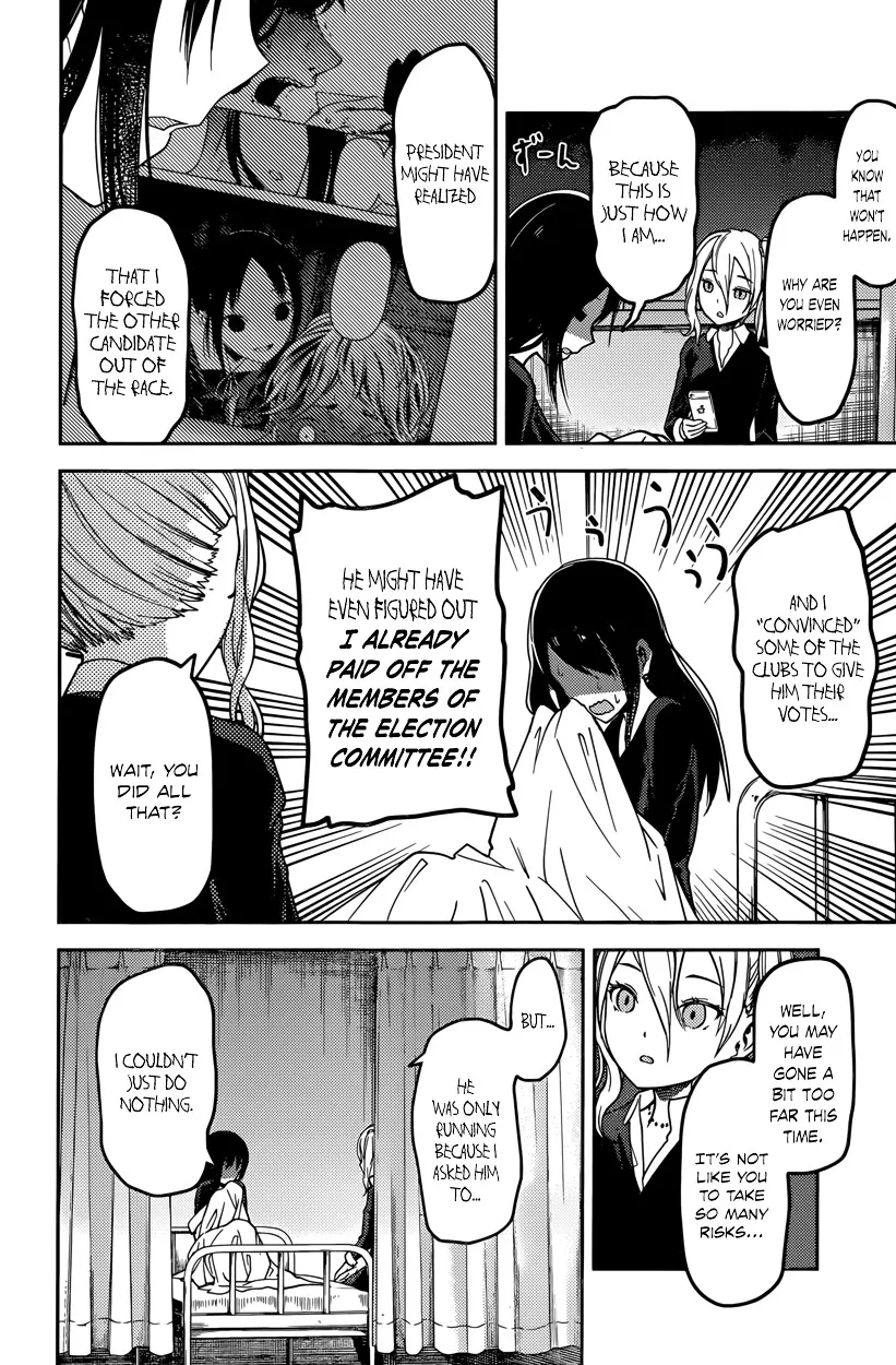 Read Kaguya Sama Wa Kokurasetai Tensai Tachi No Renai Zunousen EN Manga Online