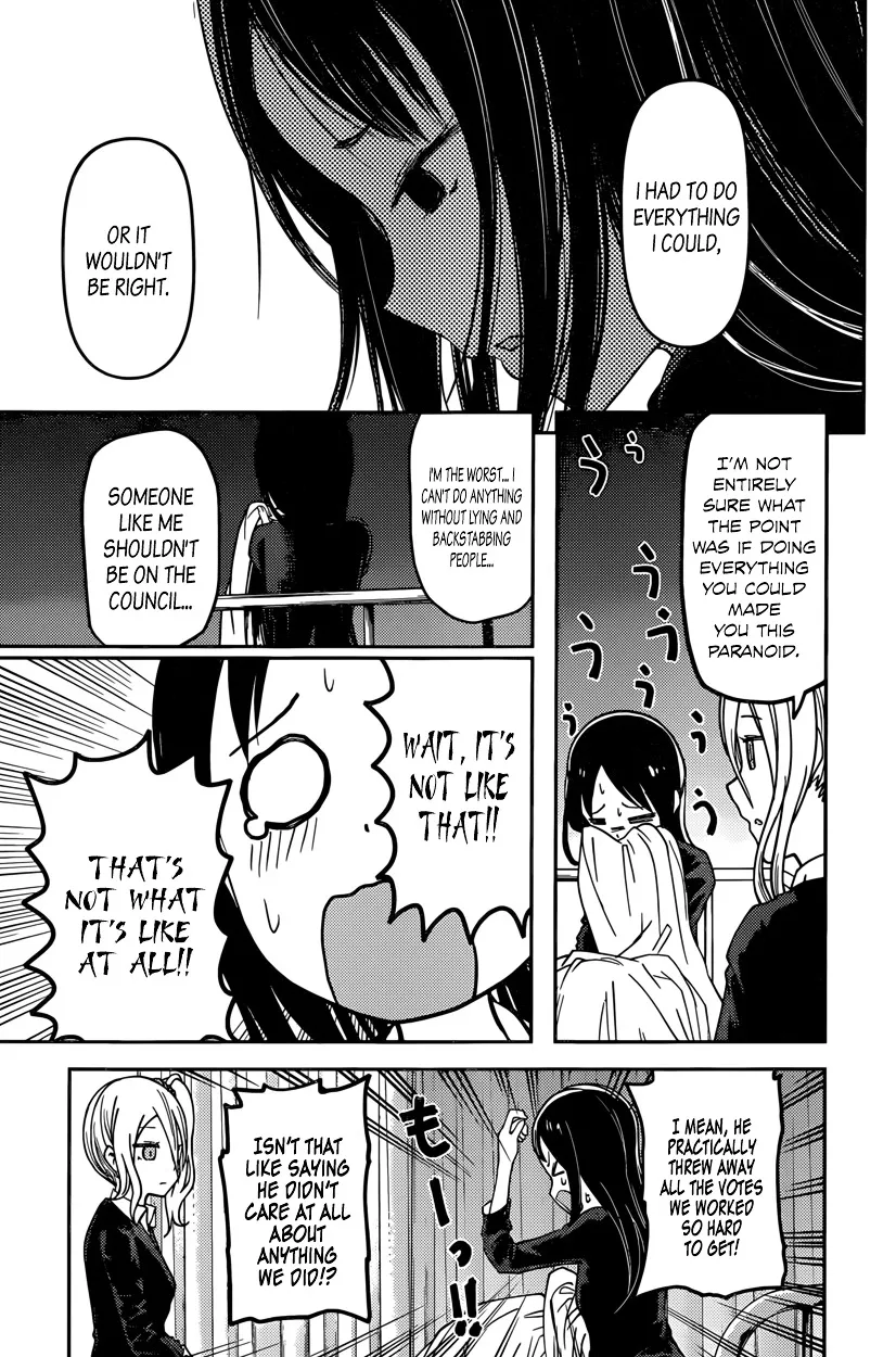 Read Kaguya Sama Wa Kokurasetai Tensai Tachi No Renai Zunousen EN Manga Online
