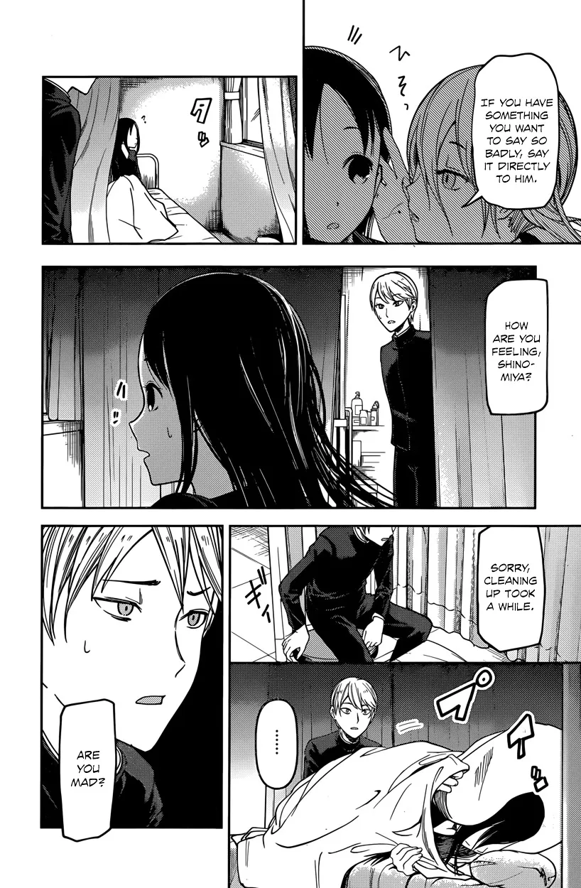 Read Kaguya Sama Wa Kokurasetai Tensai Tachi No Renai Zunousen EN Manga Online