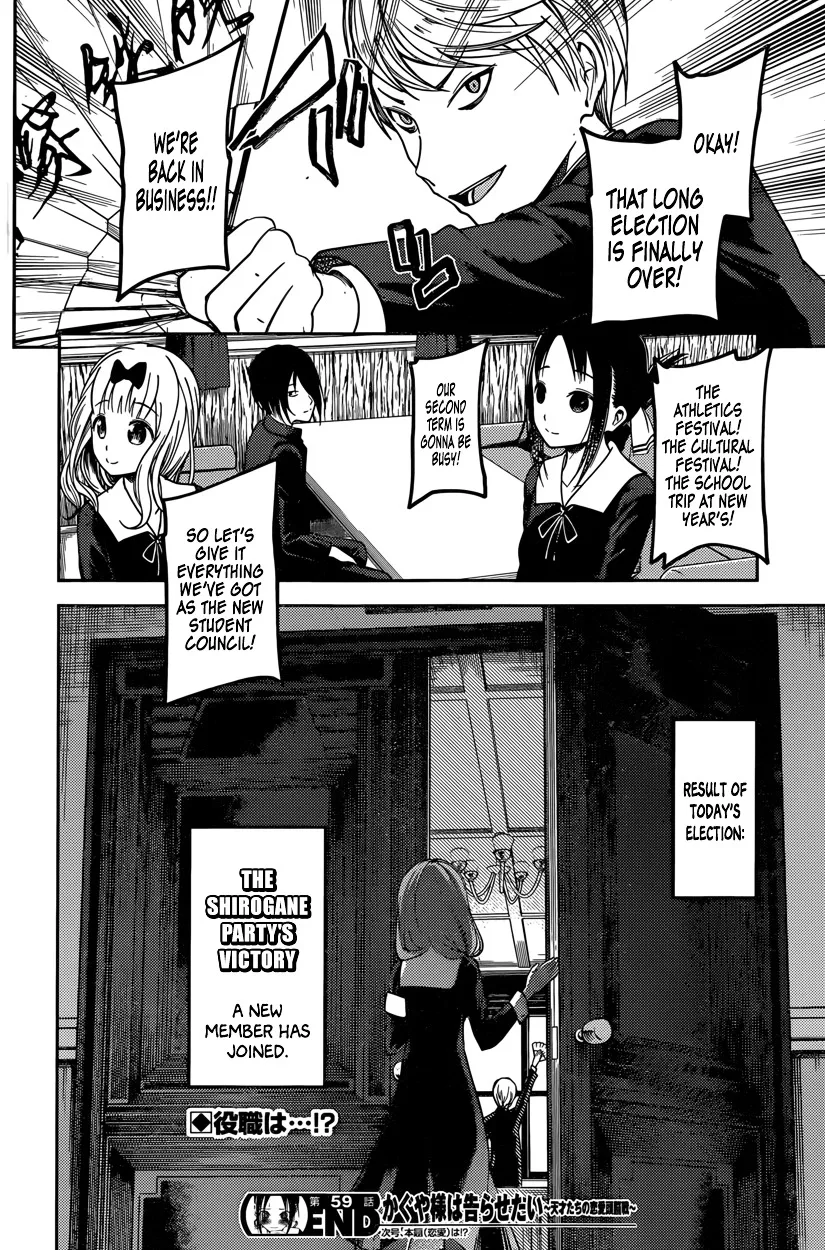 Read Kaguya Sama Wa Kokurasetai Tensai Tachi No Renai Zunousen EN Manga Online