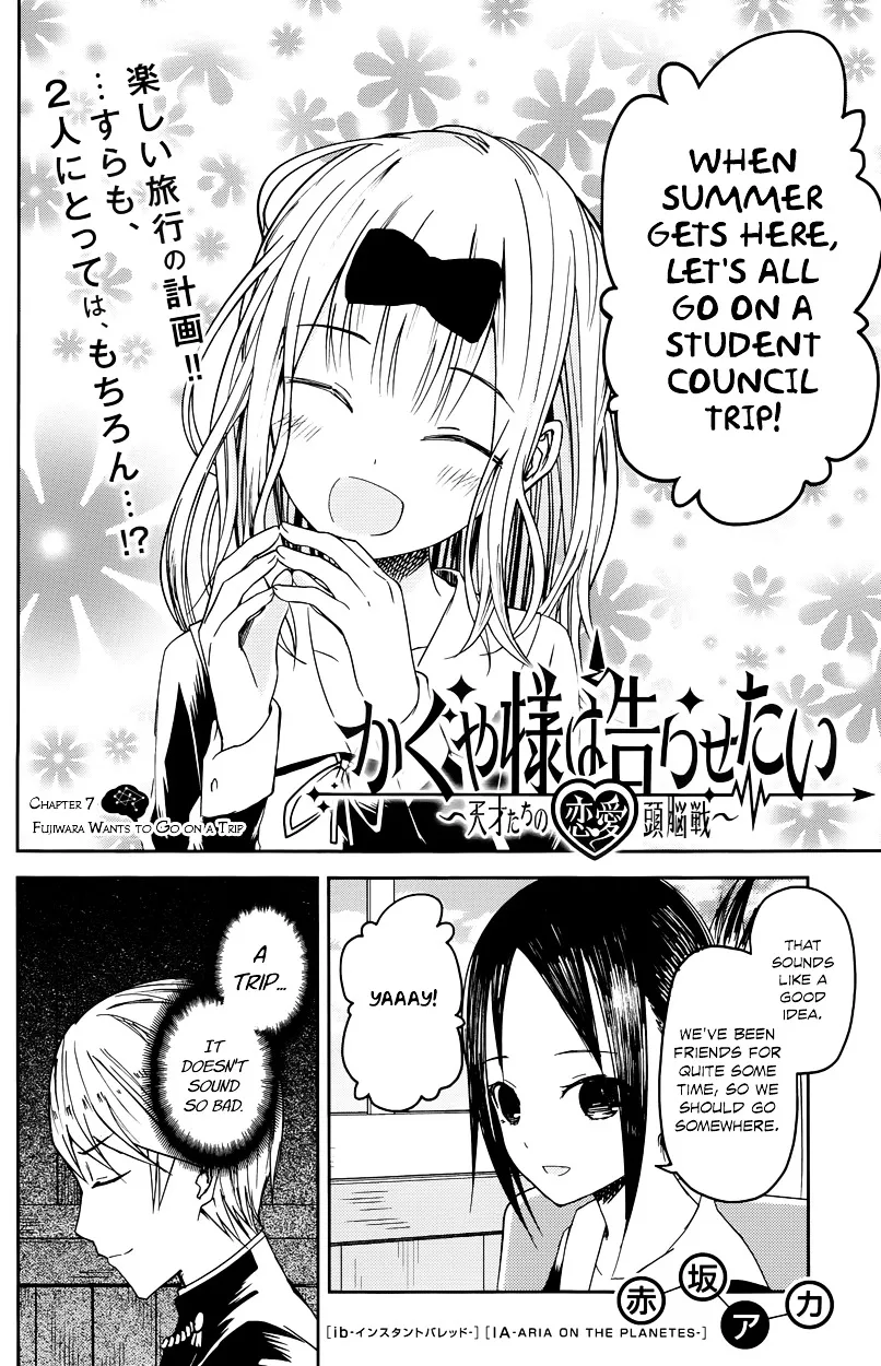 Read Kaguya Sama Wa Kokurasetai Tensai Tachi No Renai Zunousen EN Manga Online
