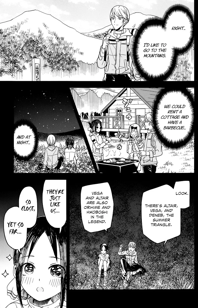 Read Kaguya Sama Wa Kokurasetai Tensai Tachi No Renai Zunousen EN Manga Online