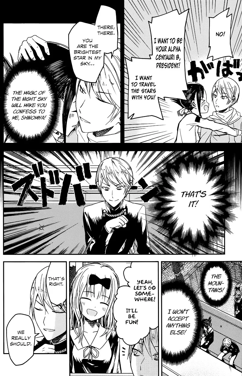 Read Kaguya Sama Wa Kokurasetai Tensai Tachi No Renai Zunousen EN Manga Online