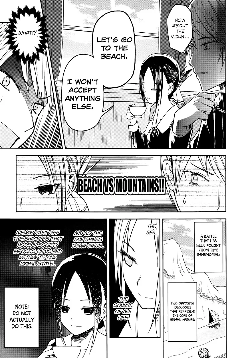 Read Kaguya Sama Wa Kokurasetai Tensai Tachi No Renai Zunousen EN Manga Online