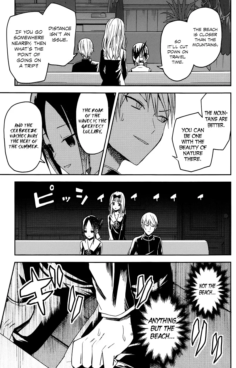 Read Kaguya Sama Wa Kokurasetai Tensai Tachi No Renai Zunousen EN Manga Online