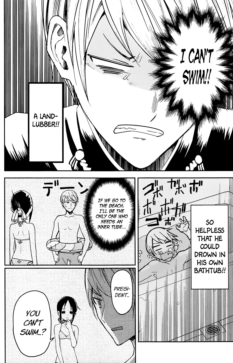 Read Kaguya Sama Wa Kokurasetai Tensai Tachi No Renai Zunousen EN Manga Online