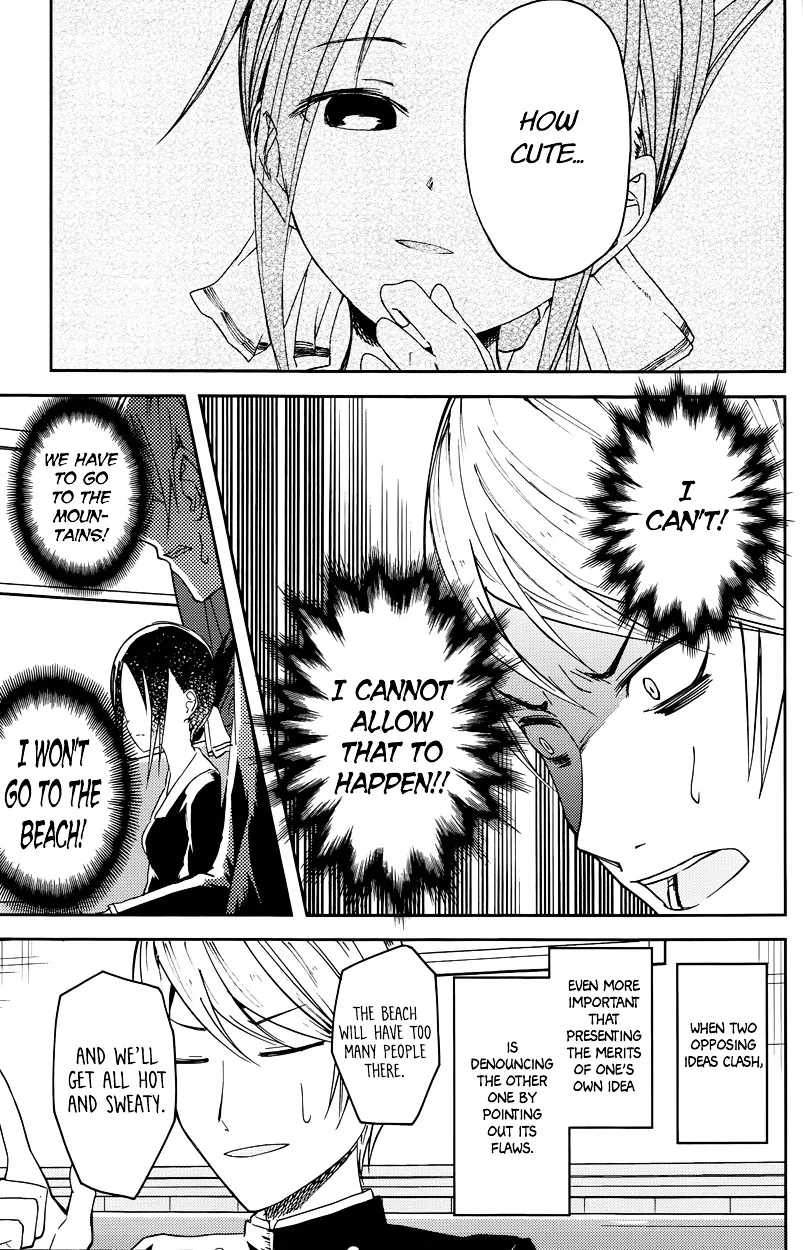 Read Kaguya Sama Wa Kokurasetai Tensai Tachi No Renai Zunousen EN Manga Online