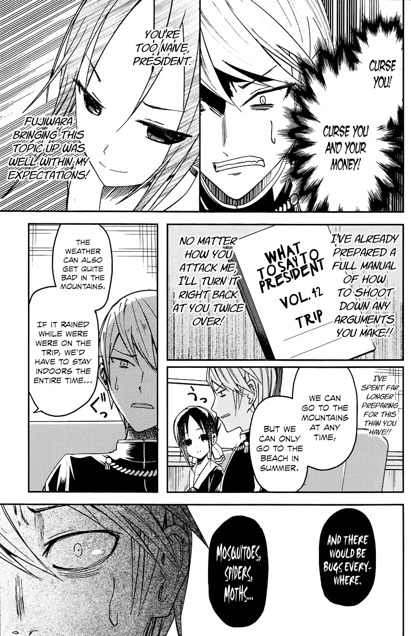 Read Kaguya Sama Wa Kokurasetai Tensai Tachi No Renai Zunousen EN Manga Online