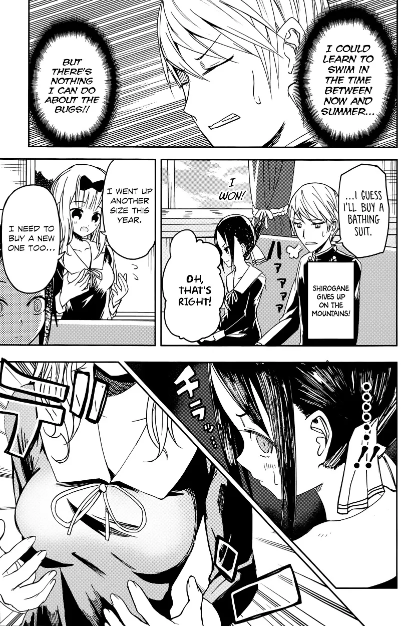Read Kaguya Sama Wa Kokurasetai Tensai Tachi No Renai Zunousen EN Manga Online