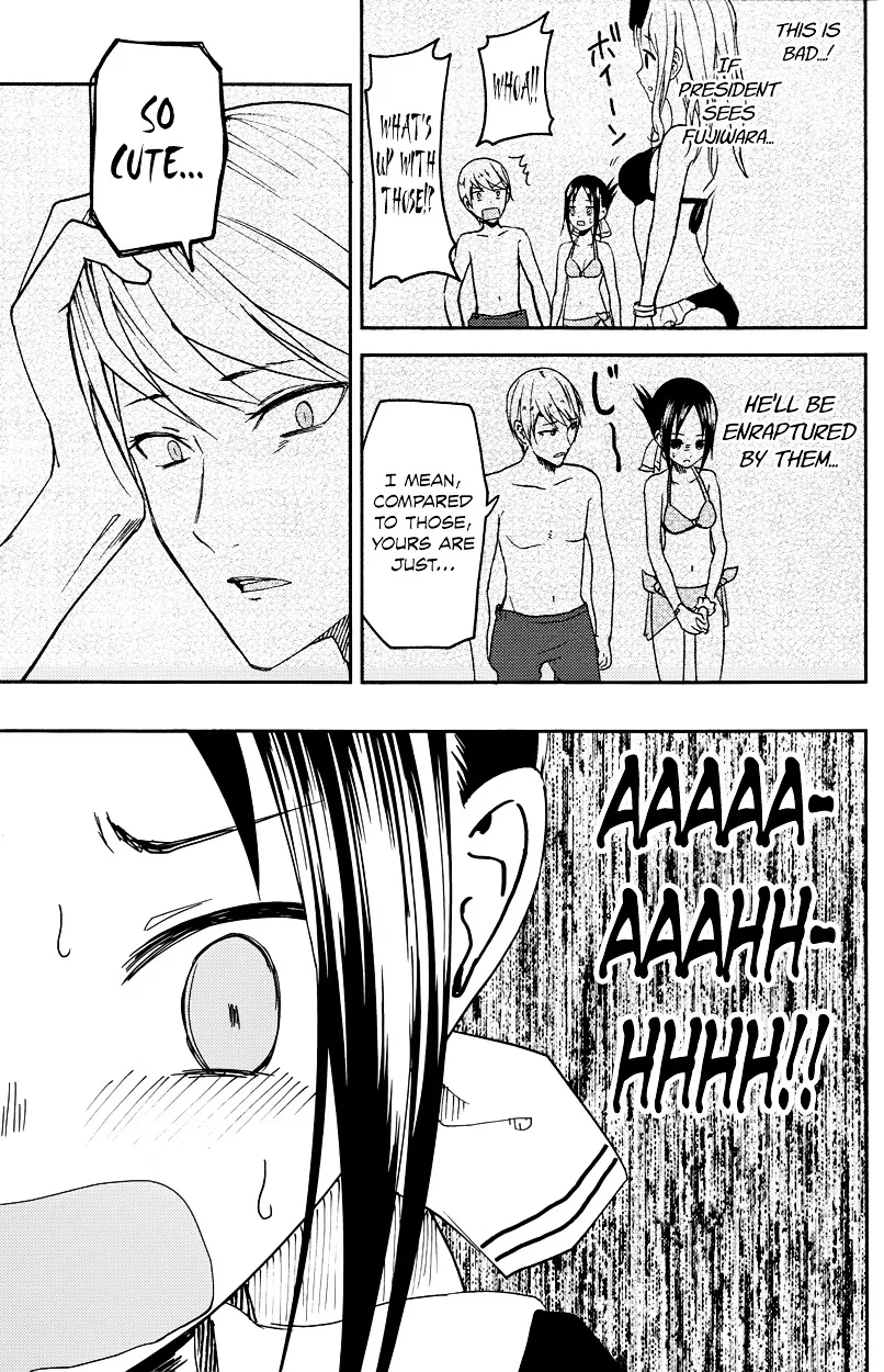 Read Kaguya Sama Wa Kokurasetai Tensai Tachi No Renai Zunousen EN Manga Online