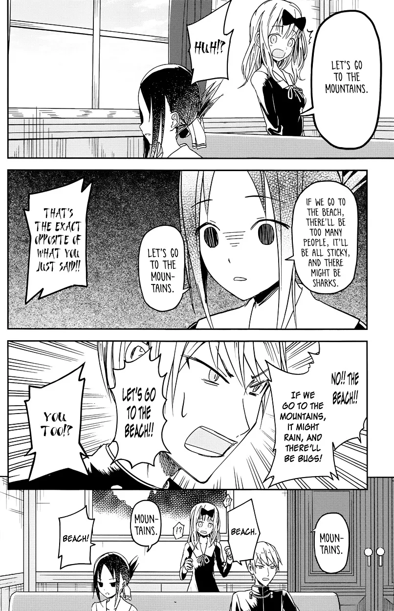 Read Kaguya Sama Wa Kokurasetai Tensai Tachi No Renai Zunousen EN Manga Online