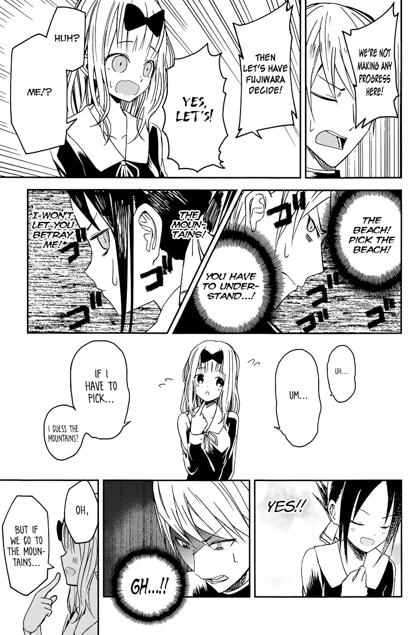 Read Kaguya Sama Wa Kokurasetai Tensai Tachi No Renai Zunousen EN Manga Online