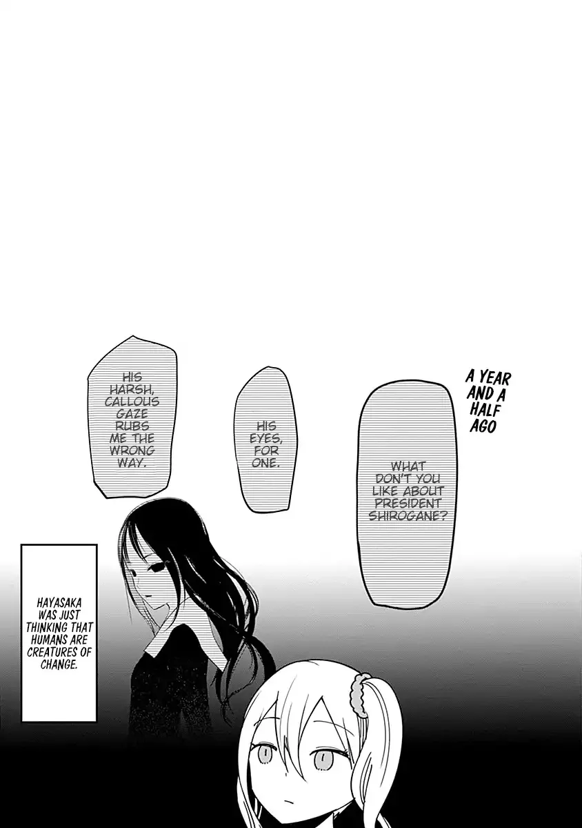 Read Kaguya Sama Wa Kokurasetai Tensai Tachi No Renai Zunousen EN Manga Online