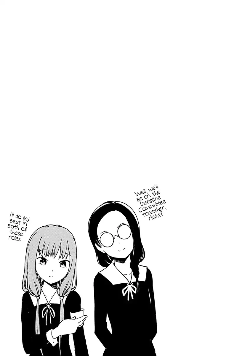Read Kaguya Sama Wa Kokurasetai Tensai Tachi No Renai Zunousen EN Manga Online