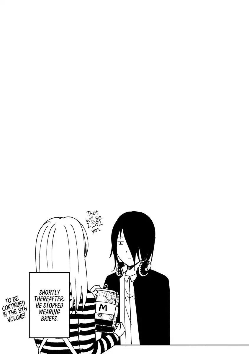 Read Kaguya Sama Wa Kokurasetai Tensai Tachi No Renai Zunousen EN Manga Online