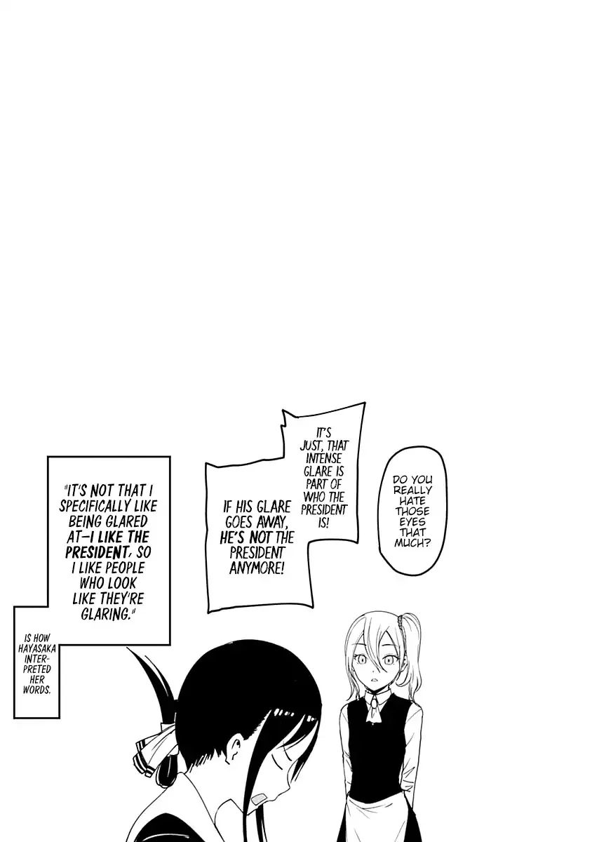Read Kaguya Sama Wa Kokurasetai Tensai Tachi No Renai Zunousen EN Manga Online