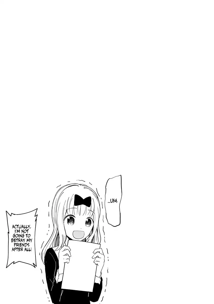 Read Kaguya Sama Wa Kokurasetai Tensai Tachi No Renai Zunousen EN Manga Online
