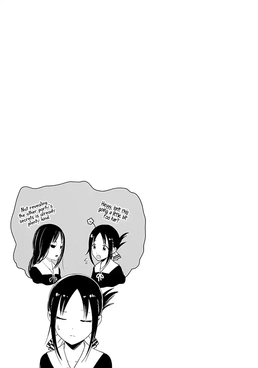 Read Kaguya Sama Wa Kokurasetai Tensai Tachi No Renai Zunousen EN Manga Online
