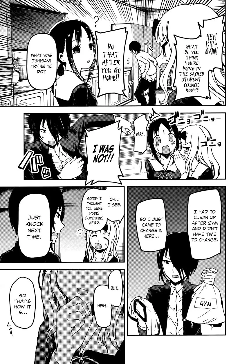 Read Kaguya Sama Wa Kokurasetai Tensai Tachi No Renai Zunousen EN Manga Online